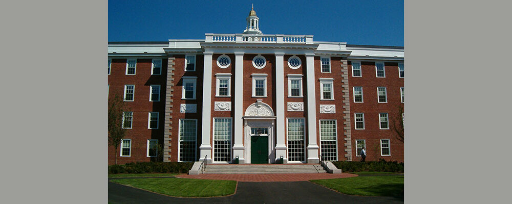 EDU_SS_Baker_Libr_Harvard_Bus_School