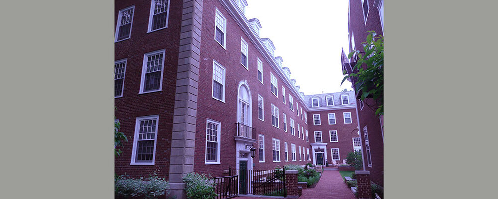 EDU_SS_Harvard-Gallatin-Hall-3