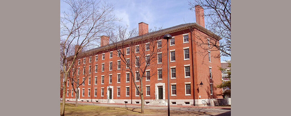 EDU_SS_Harvard-University--Holworthy-Hall