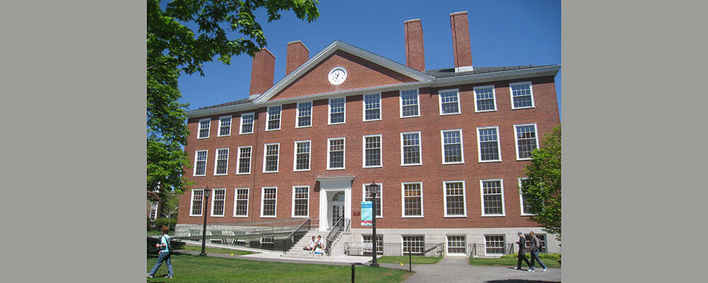 EDU_SS_Harvard_Uni_Radcliff_Byerly_Hall